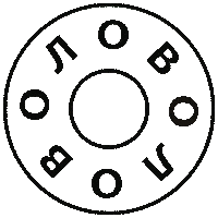 Москва Sticker by OlovoMoscow