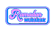 Ramadan Mubarak Sticker by OpticalArtInc.
