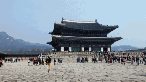 south korea GIF
