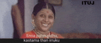 in_the_unexpected_journey tamil ituj ghilli muthupandi GIF