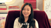ipartment ai qing gong yu GIF