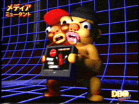 Video Game Art GIF