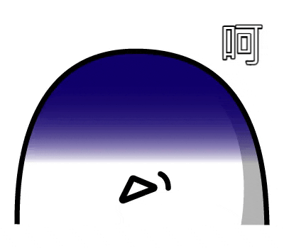 yingyaliu giphygifmaker officemurmur 社雛辦公室 GIF