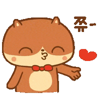 french love Sticker by DinDong