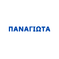 Greece Greek Sticker