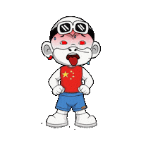 Tired China Sticker by Zhot