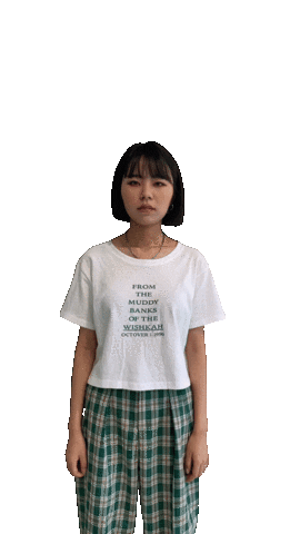 Angry Sad Face Sticker by linchpinclass