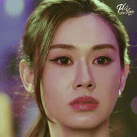 Madame Lee GIF