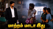 Tvkfails GIF