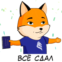 fox winner Sticker by Far Eastern Federal University