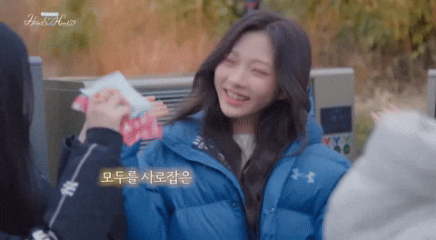Stella GIF