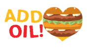 Imlovinit Sticker by McDonald's HK