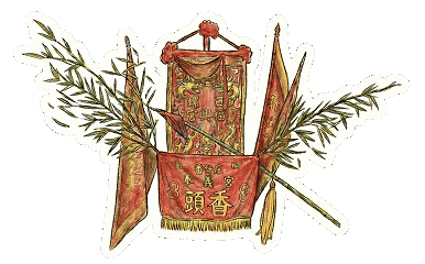 Temple Sticker by taipingmatzu
