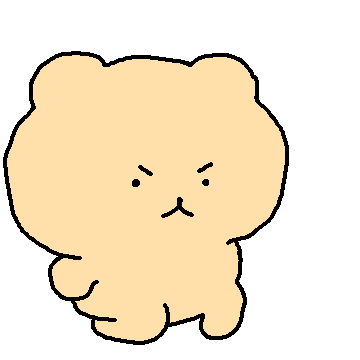 brokenbear giphyupload flower thanks thankyou Sticker