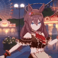 Dance Dancing GIF