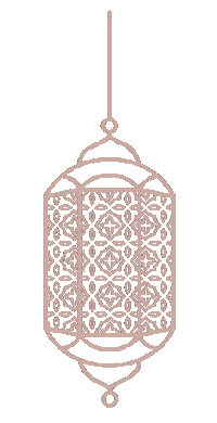 Ramadan Islam Sticker by EKICIDESIGN