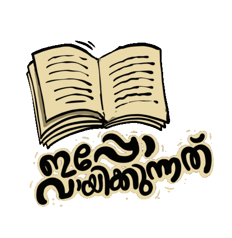 Instagram Book Sticker