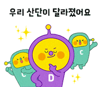 친구 대박 Sticker by pnrcomm.co.kr