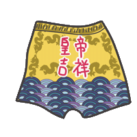 度菇13咦的茶水間 Sticker