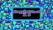 Blogging Machine Learning GIF by HackerNoon