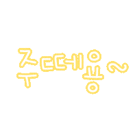 깜뇽이 Sticker