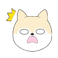 柴犬 うそ Sticker