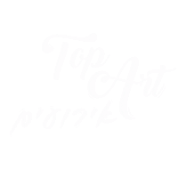 טופ ארט Sticker by Top Art
