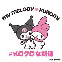 sanrio_kuromi my melody kuromi クロミ マイメロディ Sticker