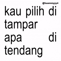 Text Brat GIF