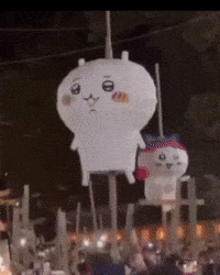 Chiikawa GIF