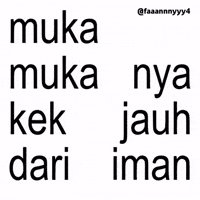 Text Brat GIF