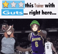 Umamusume Uma GIF
