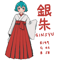 Japan Color Sticker