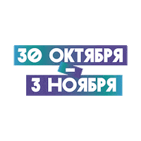 Wolrus church юс19 wolrusyouth wolrus Sticker