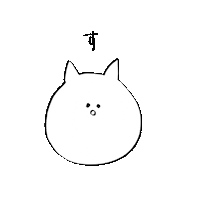 Cat Swipe Sticker