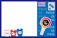 This Is For Sticker