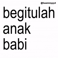 Text Brat GIF