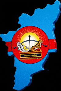 Tamil Nadu GIF