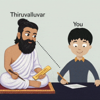 Tamil Nadu GIF
