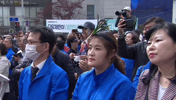 Voting South Korea GIF by GIPHY News