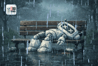 Tired Over It GIF by Digi 995