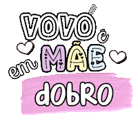 Mothers Day Mother Sticker