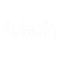 Buildjakapan Sticker