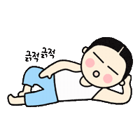 02designlab happy fun bored 행복 Sticker