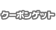 Junojuno Sticker