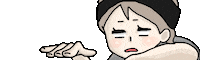 Sad Face Sticker by yu-san