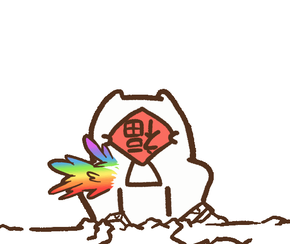 blackboxwork giphyupload rabbit lunar new year 可愛 Sticker