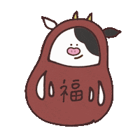 Miuitoh2021 Sticker