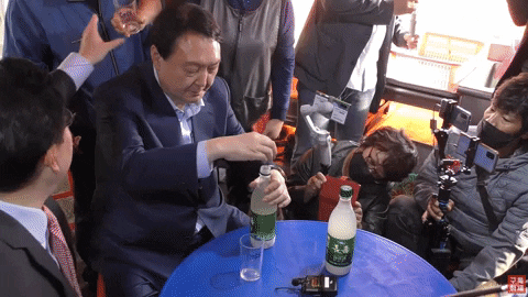 qwerpoiu22ppop giphyupload GIF