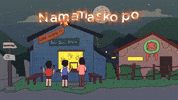 Animation Christmas GIF